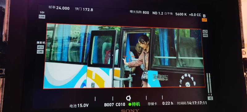 雷山县广告片制作：文旅项目专属，用故事化镜头讲好城市与景区魅力！